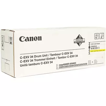 Барабан CANON С-EXV34 Y желтый