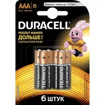 Батарейка Duracell LR03-6BL Basic AAA (6шт.)