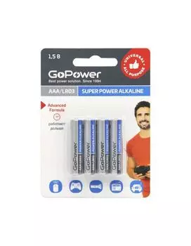 Батарейка GoPower LR03 AAA BL4 Alkaline 1.5V (4/48/576) блистер (4 шт.)
