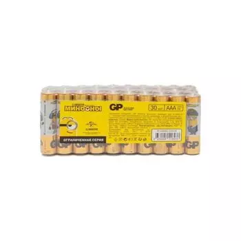 Батарейка GP Alkaline Power AAA спайка 30шт