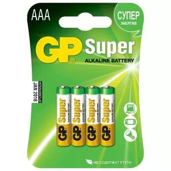 Батарейка GP Super Alkaline 24A LR03 AAA (4шт.)