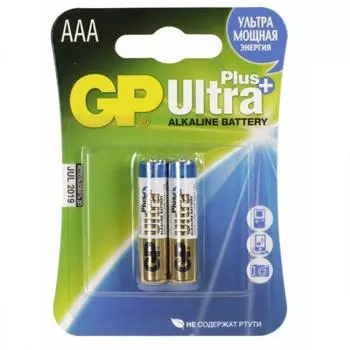 Батарейка GP Ultra Plus Alkaline 24AUP LR03 AAA (2шт.)