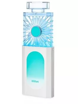 Беспроводной мини-вентилятор Kitfor КТ-406-2 бело-бирюзовый