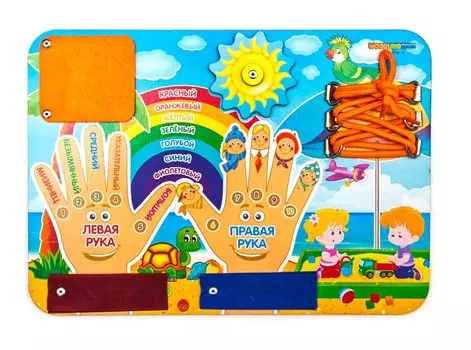 Бизиборд WOODLANDTOYS 112209 Право-лево