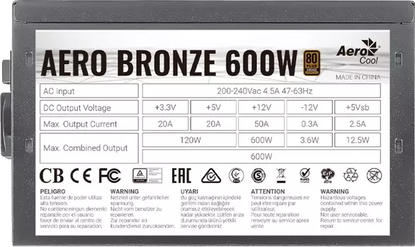 Блок питания Aerocool 600W AERO BRONZE 600W (4710562753974)