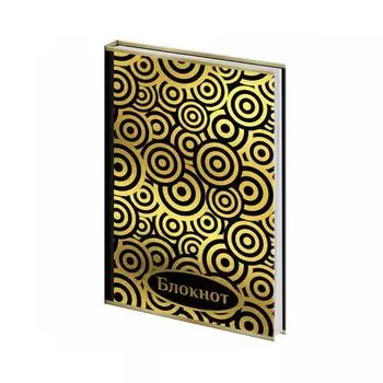 Блокнот 7БЦ, А5, 80 л., фольга, клетка, BRAUBERG, Фантазия, 135х206 мм, 127211, (6 шт.)