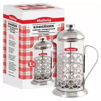 Чайник/кофейник (кофе-пресс) "Olimpia" T046-1000ML (сталь)