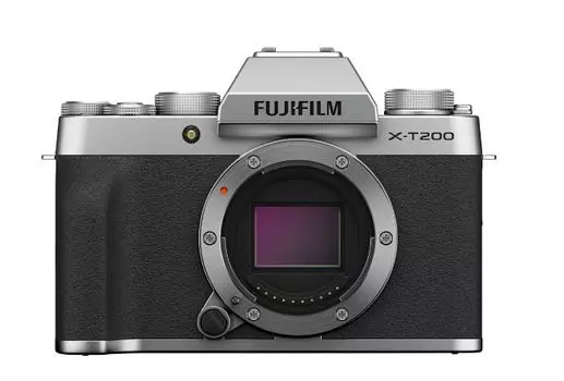 Цифровой фотоаппарат FujiFilm X-T200 Body Silver