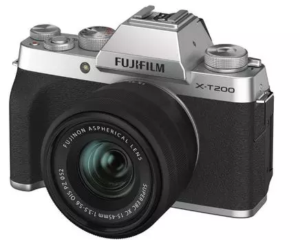 Цифровой фотоаппарат FujiFilm X-T200 kit XC15-45mm OIS PZ Silver