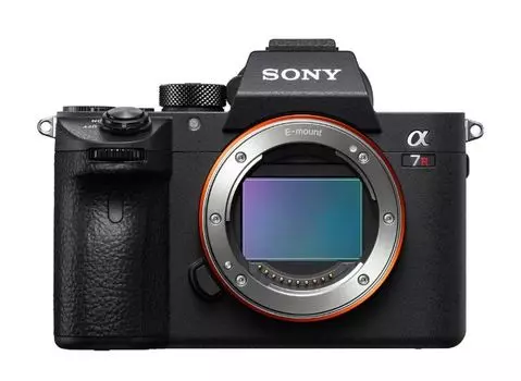 Цифровой фотоаппарат Sony Alpha ILCE-7RM3 Body , черный