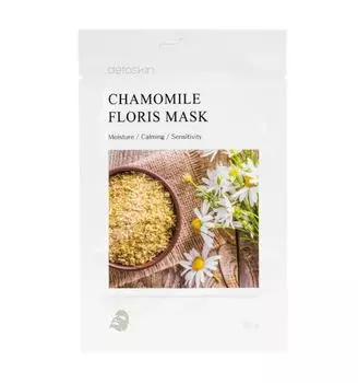 DETOSKIN. Тканевая маска цветочная с экстрактом ромашки, CHAMOMILE FLORIS MASK, 30 г