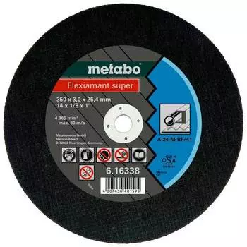 Диск отрезной по стали Metabo Flexiamant Super 350x3 A24M 616338000