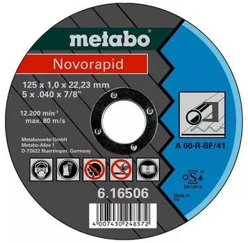 Диск отрезной по стали Metabo Novorapid 125x1 616506000