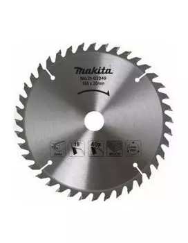 Диск пильный по дереву Makita Standart D-45892 165x2x20 (40 зубьев)
