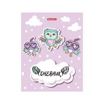 Дневник 1-4 класс 48л., твердый, BRAUBERG, глянцевая ламинация, с подсказом, Совята (7 шт.)