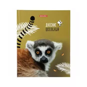 Дневник 5-11 класс 48л., твердый, BRAUBERG, выборочный лак, с подсказом, УХ ТЫ (7 шт.)