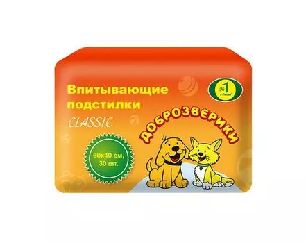 Доброзверики подстилки для животных 60х40, 30 шт. Classic