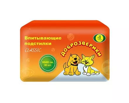 Доброзверики подстилки для животных 60х60, 30 шт. Classic