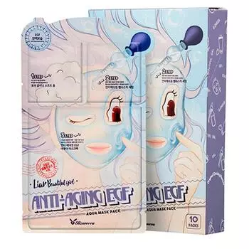 [Elizavecca] НАБОР Тканевая маска для лица ТРЕХЭТАПНАЯ/ОМОЛАЖИВАЮЩАЯ Anti-Aging EGF Aqua Mask Pack, 10 шт