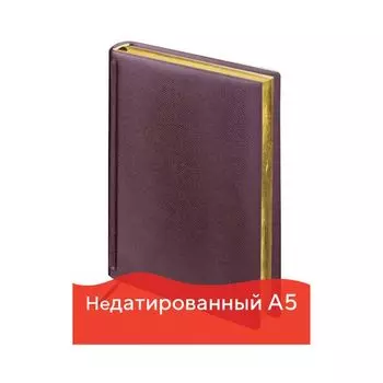 Ежедневник BRAUBERG недатированный, А5, 138х213 мм, Iguana, под змеиную кожу, 160 л., темно-коричневый, кремовый блок, зол. срез, 125090