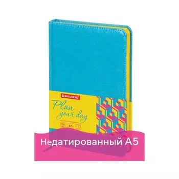 Ежедневник недатированный А5 (138x213 мм), BRAUBERG "Rainbow", кожзам, 136 л., бирюзовый, 111666
