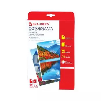 Фотобумага для струйной печати, 10х15 см, 230 г/м2, 50 листов, односторонняя матовая, BRAUBERG, 362877