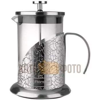 Френч-пресс Rondell RDS-364 600 мл Vintage