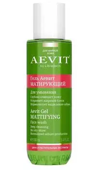 Гель Aevit by Librederm матирующий для умывания 100 мл