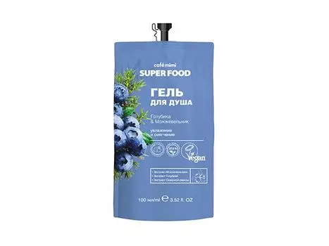 Гель для душа Cafemimi SUPER FOOD Голубика &amp; Можжевельник 100 мл (дой-пак)