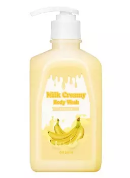 Гель для душа G9SKIN Milk Creamy Body Wash Banana 520гр