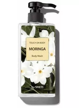 Гель для душа The Saem Touch On Body Moringa
