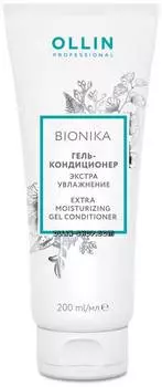 Гель-кондиционер Ollin Professional BioNika «Экстра увлажнение» 200мл