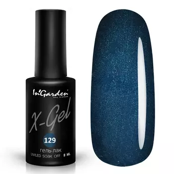 Гель-лак InGarden X-Gel №129