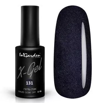 Гель-лак InGarden X-Gel №131