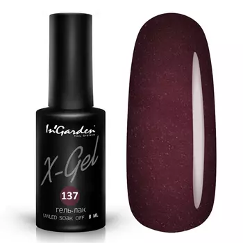 Гель-лак InGarden X-Gel №137