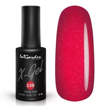 Гель-лак InGarden X-Gel №139