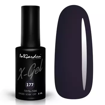 Гель-лак InGarden X-Gel №177