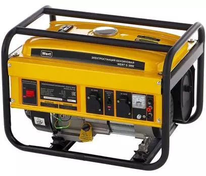 Генератор бензиновый Wert G3000 (W1603.001.00)