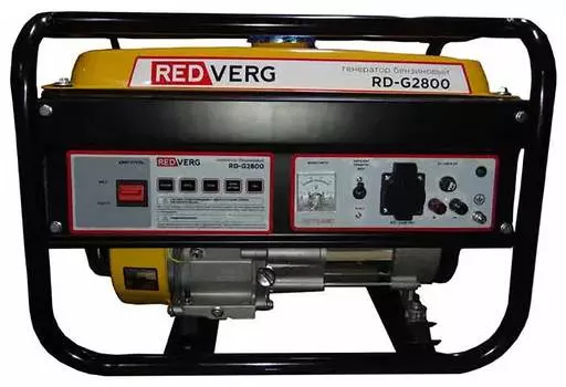 Генератор RedVerg RD-G2800