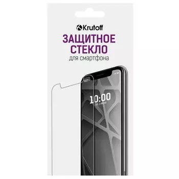 Гибридное защитное стекло Krutoff для Poco X3 22906