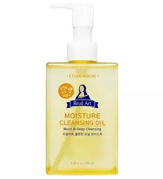 Гидрофильное масло для лица Real Art Moisture Cleansing Oil