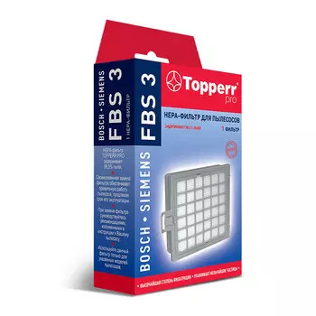 HEPA-фильтр Topperr 1110FBS3 для пылесосов Bosch/Siemens BBZ151HF