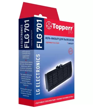 HEPA-фильтр Topperr FLG 701
