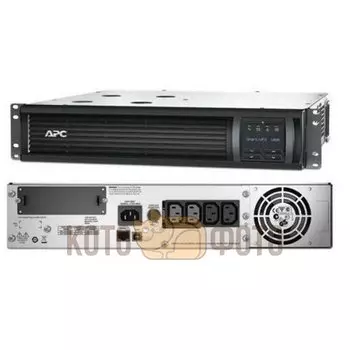 ИБП APC SMT1000RMI2U