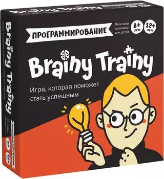 Игра-головоломка BRAINY TRAINY УМ268 Программирование