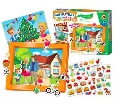 Игра на магнитах "Как мы живем" Магнитная фантазия