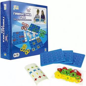 Игра настольная 1TOY ИГРА ДРОМ "Гимнастика ума"