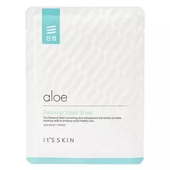It's Skin Успокаивающая тканевая маска с алоэ вера Aloe Relaxing Mask Sheet, 17 г