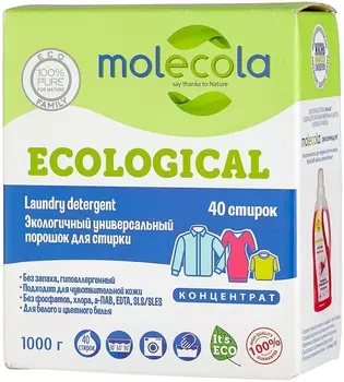 Экологичный универсальный порошок для стирки MOLECOLA Концентрат 1кг