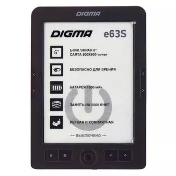 Электронная книга Digma E63S Dark Gray